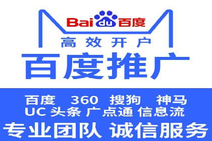 SEM广告优化案例：实战技巧解析