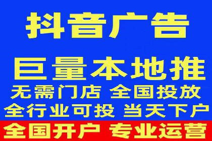 某行业SEM代理案例分享